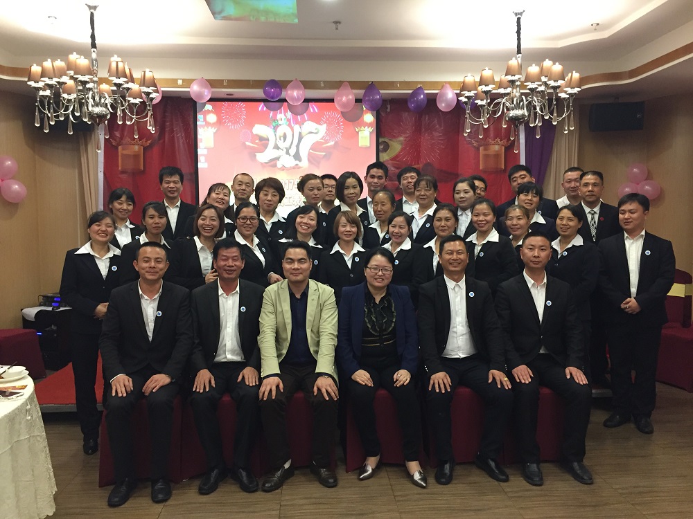 2016ȸ(hu)ʢ߃(yu)Tô(hu)Ļ