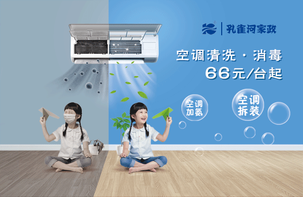 端午節(jié)暨6.18年中大促活動盛大開啟