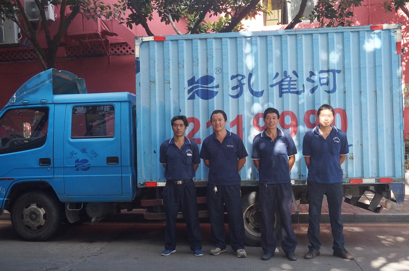 如何快速解決搬家/搬廠問(wèn)題