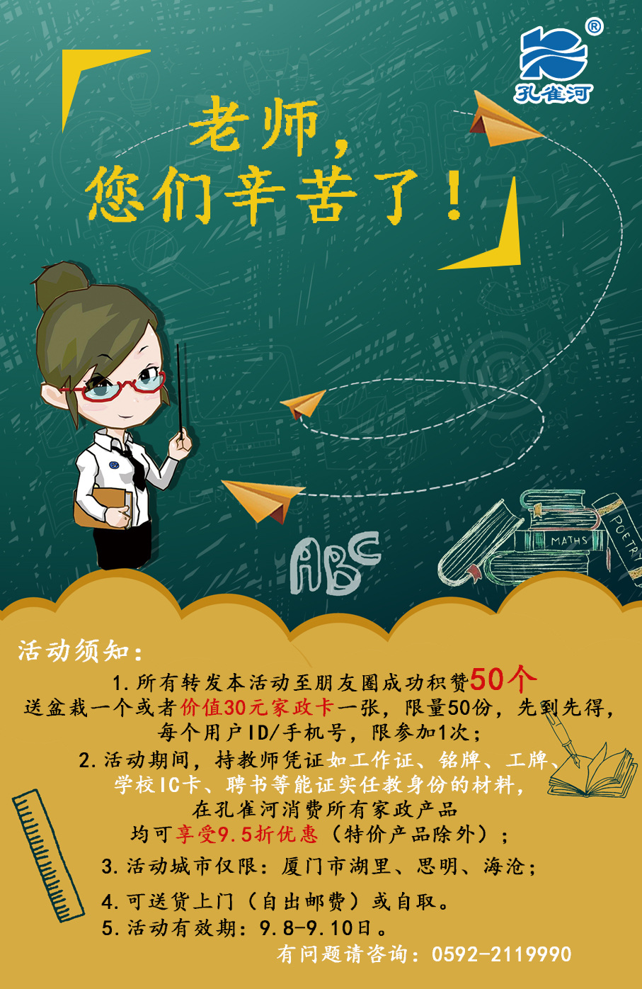 Գ衱ж̎(ji)ӣף̎(ji)옷