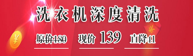 ゃȵpʮ(dng)