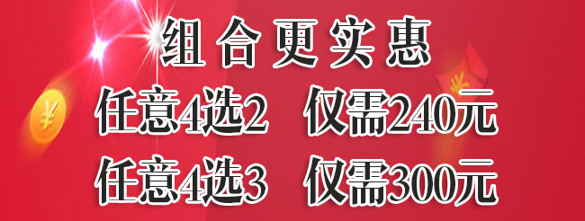 ゃȵpʮ(dng)