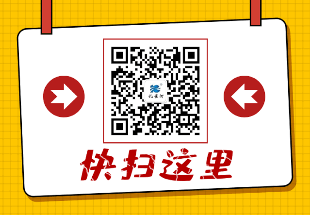 【通知】8月20日月嫂培訓(xùn)開課啦。。